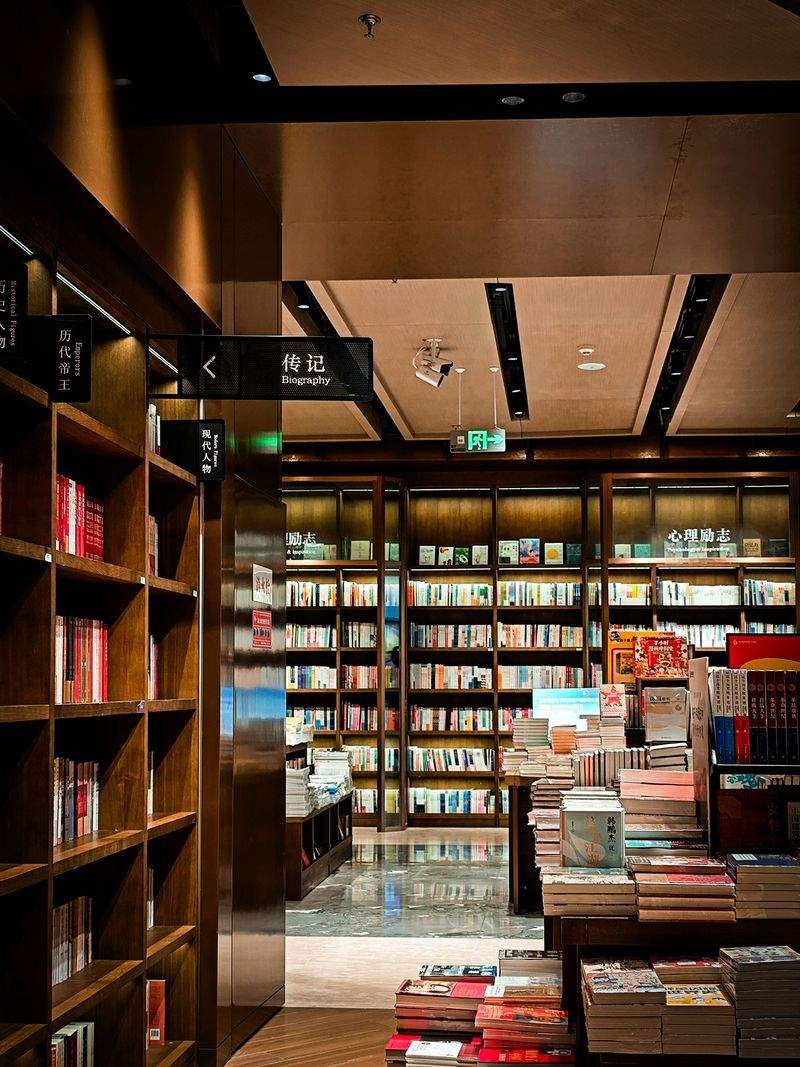 Bücherwelt am Rhein - Image 15